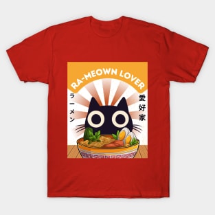 Cute Cat Ramen Lover T-Shirt